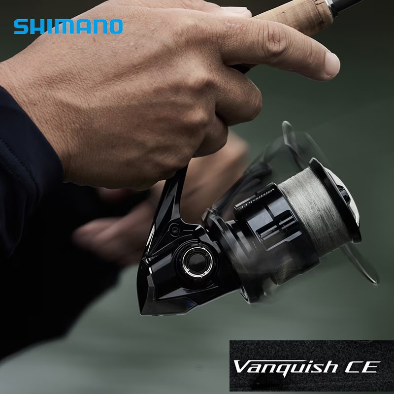 Shimano 2026 Vanquish CE Spinn - Daiwa Reel Bg recension och pris
